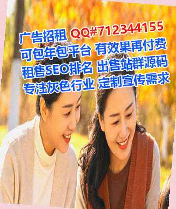 曾都代怀影视门市部